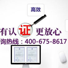 鄒平黃山龍鳴企業(yè)管理咨詢中心 專業(yè)化管理咨詢助力企業(yè)騰飛
