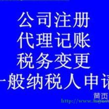 企業(yè)管理咨詢 為企業(yè)賦能，驅(qū)動持續(xù)增長