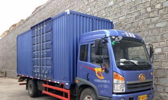 煙臺通源貨運 一站式專業(yè)物流服務(wù)，連接您的貨物與未來